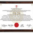 Certificate Holder-D&G Trophies Inc.-D and G Trophies Inc.