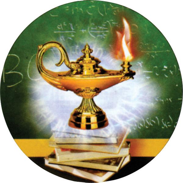 lamp of knowledge mylar insert-D&G Trophies Inc.-D and G Trophies Inc.