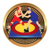 Spectrum Insert, Wrestling 2"-D&G Trophies Inc.-D and G Trophies Inc.